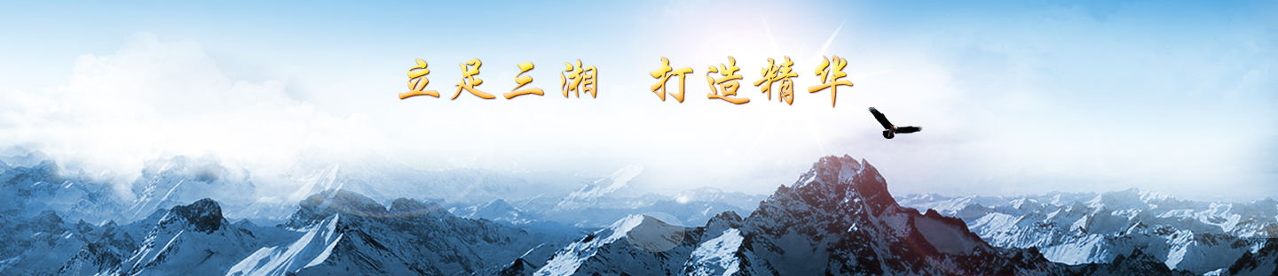&#20061;&#24030;&#25163;&#26426;&#29256;&#30331;&#24405;&#20837;&#21475;&#45;&#20061;&#24030;&#65288;&#20013;&#22269;&#65289;&#23448;&#26041;&#32593;&#31449;