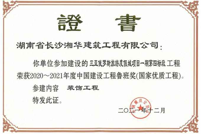 &#20061;&#24030;&#25163;&#26426;&#29256;&#30331;&#24405;&#20837;&#21475;&#45;&#20061;&#24030;&#65288;&#20013;&#22269;&#65289;&#23448;&#26041;&#32593;&#31449;